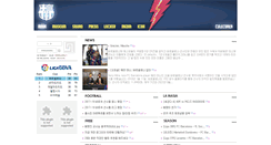 Desktop Screenshot of culecorea.com
